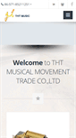 Mobile Screenshot of musical-movement.net